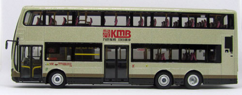 Click on image for a larger photograph