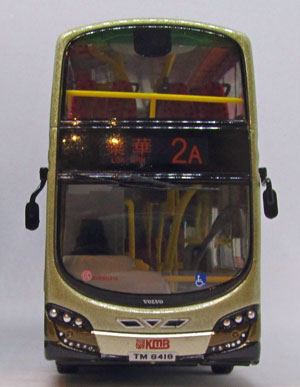 Click on image for a larger photograph