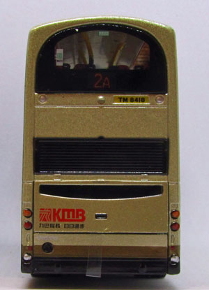 Click on image for a larger photograph