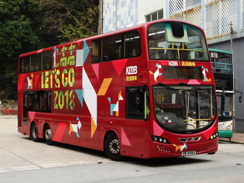 Click on image for a larger photograph