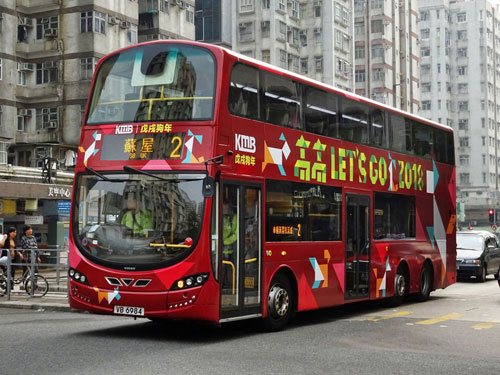 Click on image for a larger photograph