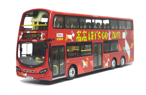 Click on image for a larger photograph