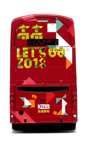 Click on image for a larger photograph