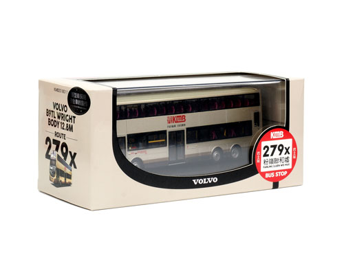 Click on image for a larger photograph