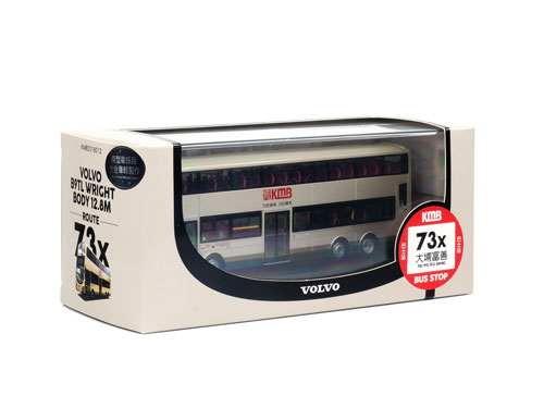 Click on image for a larger photograph