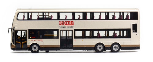 Click on image for a larger photograph