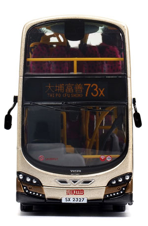 Click on image for a larger photograph