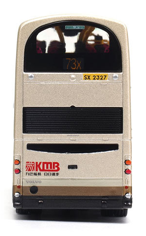 Click on image for a larger photograph