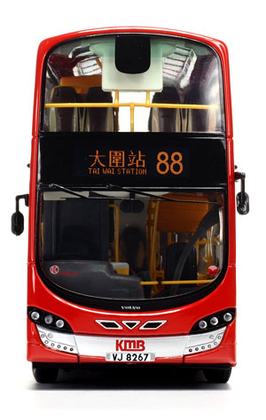 Click on image for a larger photograph