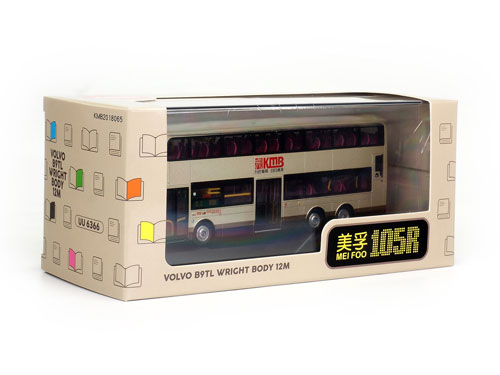 Click on image for a larger photograph