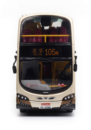 Click on image for a larger photograph