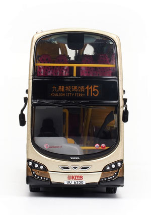 Click on image for a larger photograph