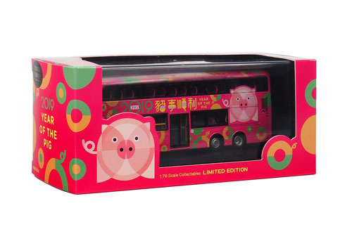 Click on image for a larger photograph