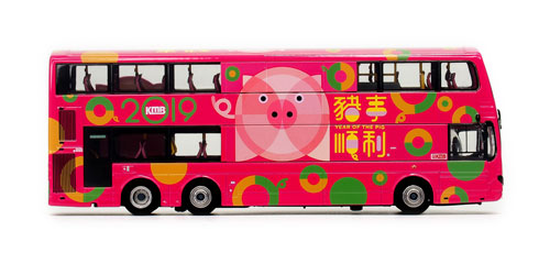 Click on image for a larger photograph