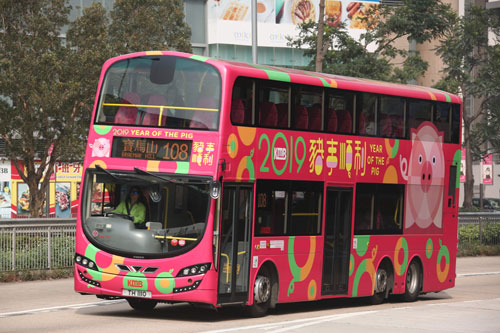 Click on image for a larger photograph