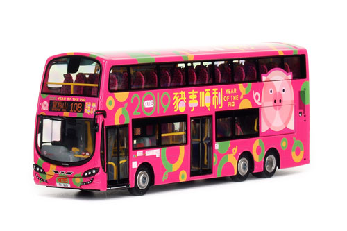 Click on image for a larger photograph