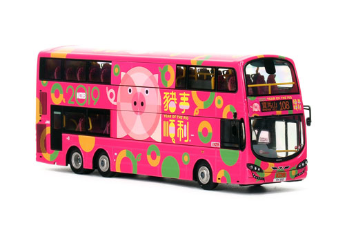 Click on image for a larger photograph