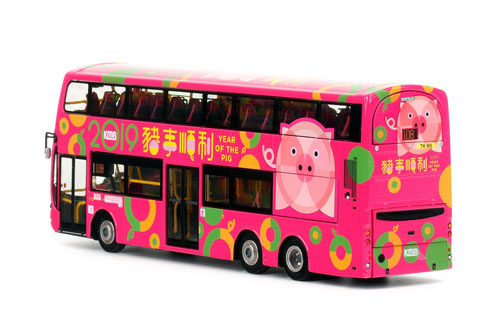 Click on image for a larger photograph