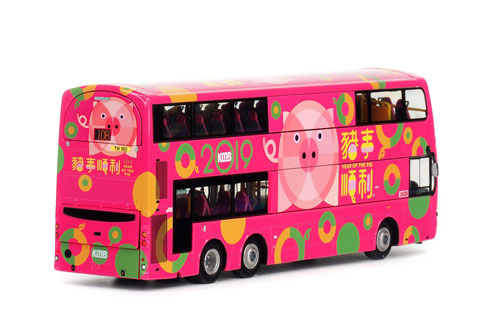 Click on image for a larger photograph