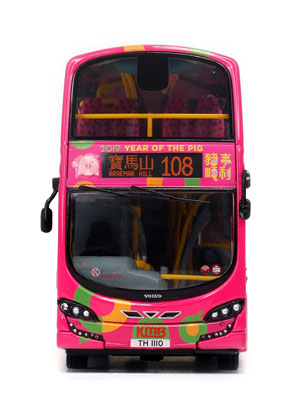 Click on image for a larger photograph