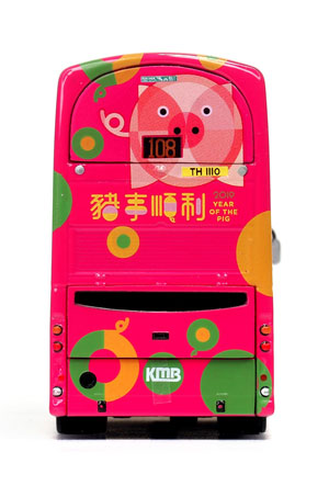 Click on image for a larger photograph