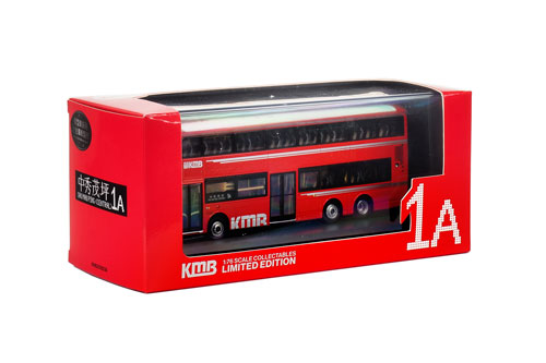 Click on photograph for larger image