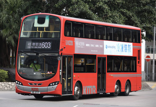 Click on photograph for larger image