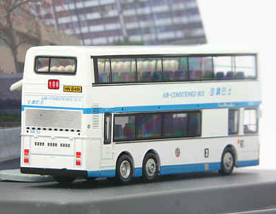Click on image for larger photograph