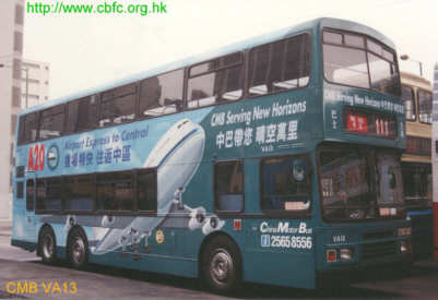 Click on image for larger photograph