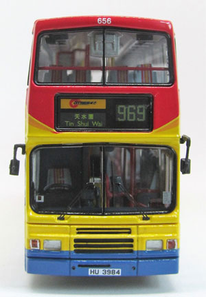 Click on image for larger photograph