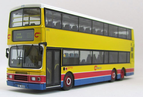 Click on image for larger photograph