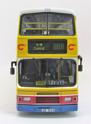 Click on image for larger photograph