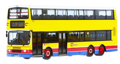 Click on image for larger photograph