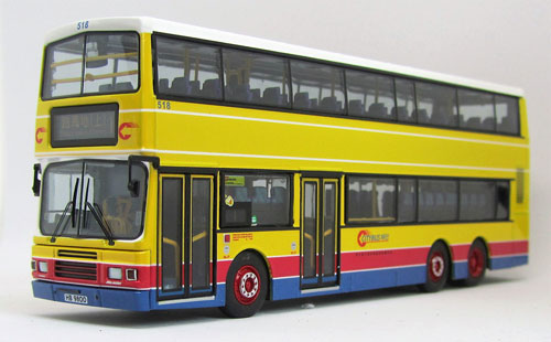 Click on image for larger photograph