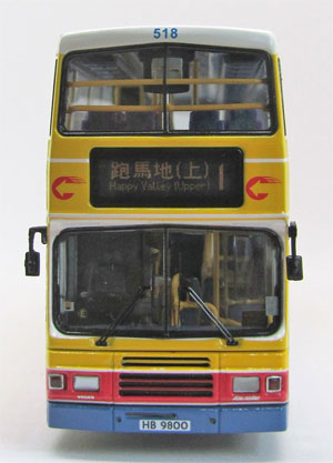 Click on image for larger photograph