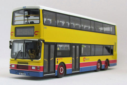 Click on image for larger photograph