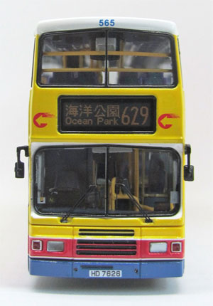 Click on image for larger photograph