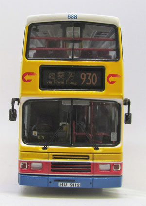 Click on image for larger photograph