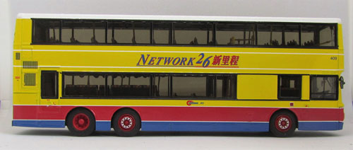 Click on image for larger photograph