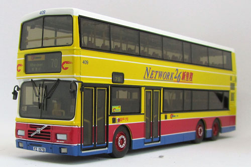 Click on image for larger photograph