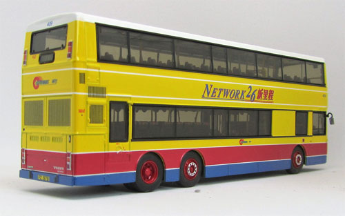 Click on image for larger photograph