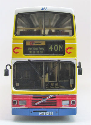 Click on image for larger photograph