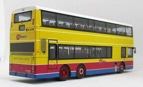 Click on image for larger photograph