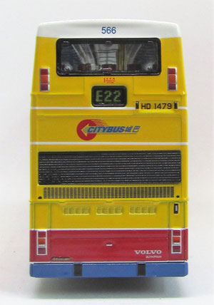 Click on image for larger photograph