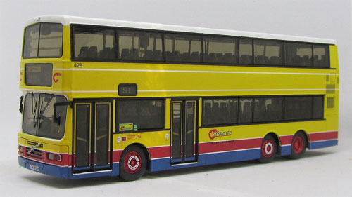 Click on image for larger photograph