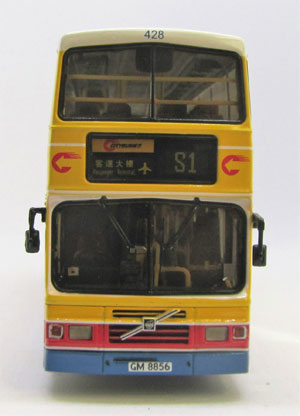 Click on image for larger photograph