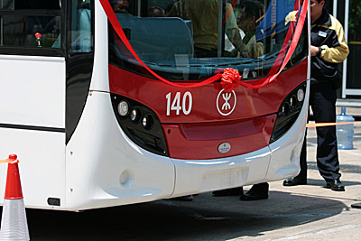 Click on image for larger photograph