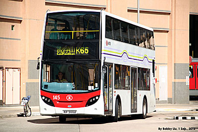 Click on image for larger photograph