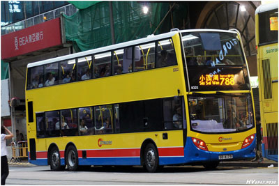 Click on image for larger photograph