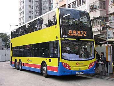 Click on image for larger photograph